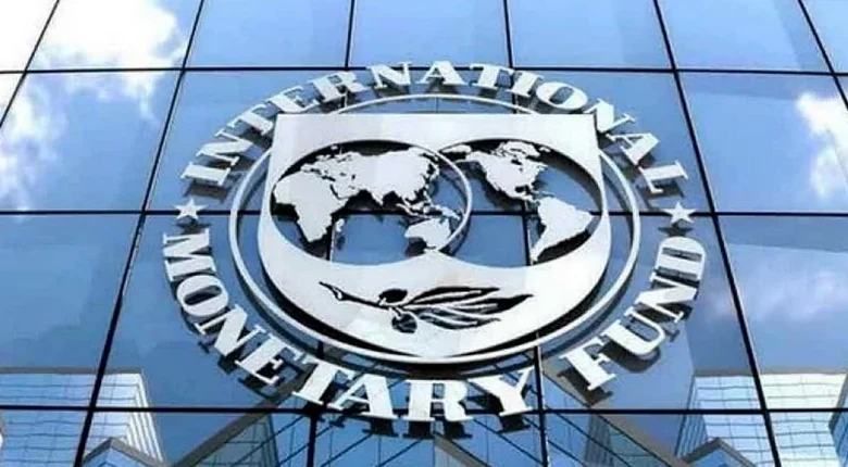 IMF
