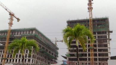 Bank of Ghana new head office