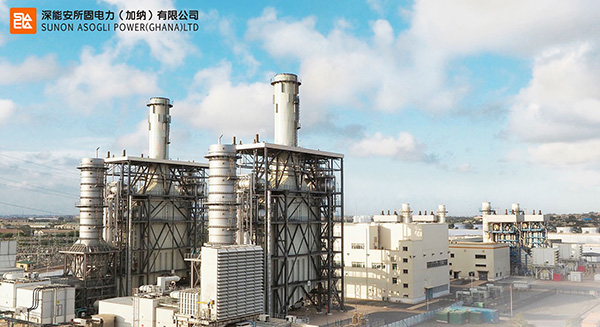 Sunon Asogli suspends planned shutdown for a week as government commits $60 million payment